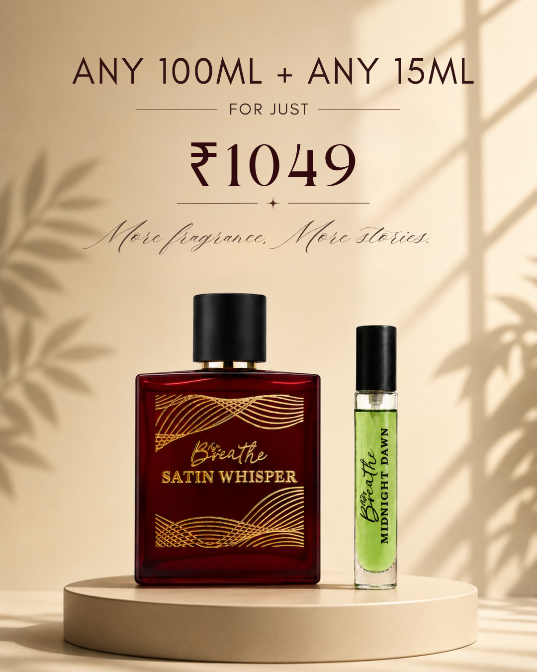 100 ml + Mini